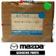 Mazda Genuine Radiator Cooling Fan Motor B31R-15-150 fits 96-02 MAZDA121 [DW]