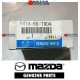 Mazda Genuine Low Tone Horn S41A-66-790A fits 99-20 MAZDA BONGO [SK, SL]