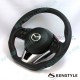 Kenstyle Flat Bottomed Leather Steering Wheel fits 15-16 Mazda2 [DJ]