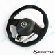 Kenstyle Flat Bottomed Suede Steering Wheel fits 15-16 Mazda CX-3 [DK]