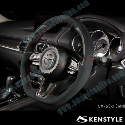 Kenstyle Volante de Fondo Plano de Cuero para 2017-2024 Mazda2 [DJ]