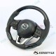 Kenstyle Flat Bottomed Leather and Piano Black Steering Wheel fits 13-16 Mazda3 [BM]