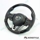 Kenstyle Flat Bottomed Leather and Piano Black Steering Wheel fits 15-16 Mazda2 [DJ]