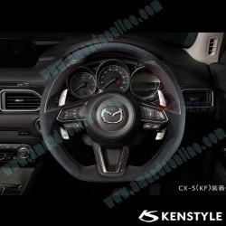 Kenstyle Volante de Fondo Plano de Cuero para 2017-2024 Mazda CX-5 [KF]