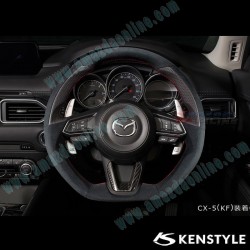 Kenstyle Flat Bottomed Suede Steering Wheel fits 17-24 Mazda2 [DJ]