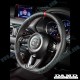 Damd Flat Bottomed Nappa Leather Steering Wheel fits 17-24 Mazda CX-3 [DK]