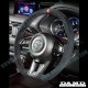 Damd Flat Bottomed Suede Steering Wheel fits 17-24 Mazda CX-5 [KF]