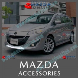 Mazda Genuino Protector Delantero Central Genuino para 2010-2018 Mazda5 [CW]