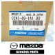 Mazda Genuine Right Door Mirror Housing C243-69-1A180 fits 07-12 MAZDA5 [CR, CW]