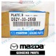 Mazda Genuine Brake Disc D52Y-33-25XB fits 04-07 MAZDA2 VERISA [DC]