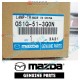 Mazda Genuine Left Trunk Lid Lamp GS1G-51-3G0N fits 07-08 MAZDA6 [GH]