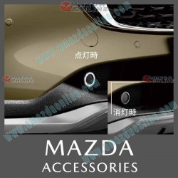 21-24 Mazda CX-5 [KF] Genuine Mazda LED Accessory Lamp Kit