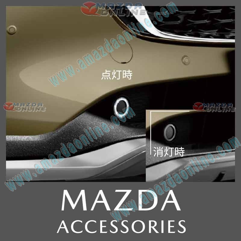 Mazda JDM Kit de Limpara LED de Accesorio para 2021-2024 Mazda CX-5 [KF]