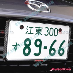 AutoExe Kit de Pernos de Fibra de Carbono para Marco de Placa