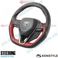 Kenstyle Flat Bottomed Nappa Leather Steering Wheel fits 19-24 Toyota Corolla [NRE, ZRE] TD03