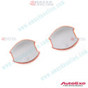 AutoExe Carbon-look Scratch Protector Set [Type-A] A00167020