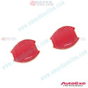 AutoExe Carbon-look Scratch Protector Set [Type-A] A00167020