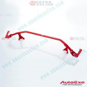 AutoExe Front Strut Tower Bar fits 23-26 Mazda CX-90 [KK]