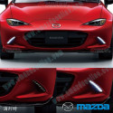 Original Mazda JDM Kit de Lámparas LED de Luces Diurnas compatible con Mazda  MX-5 Miata (ND, NE) 15-26