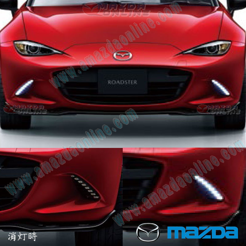 Original Mazda JDM Kit de Lámparas LED de Luces Diurnas compatible con Mazda  MX-5 Miata (ND, NE) 15-26