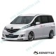 Kenstyle Front Lower Spoiler fits 2012-2018 Biante [CC]