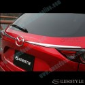 Kenstyle Rear Tail Gate Trim Garnish fits 2017-2021 Mazda CX-5 [KF]