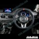 Damd Flat Bottomed Suede Steering Wheel fits 17-24 Mazda2 [DJ]