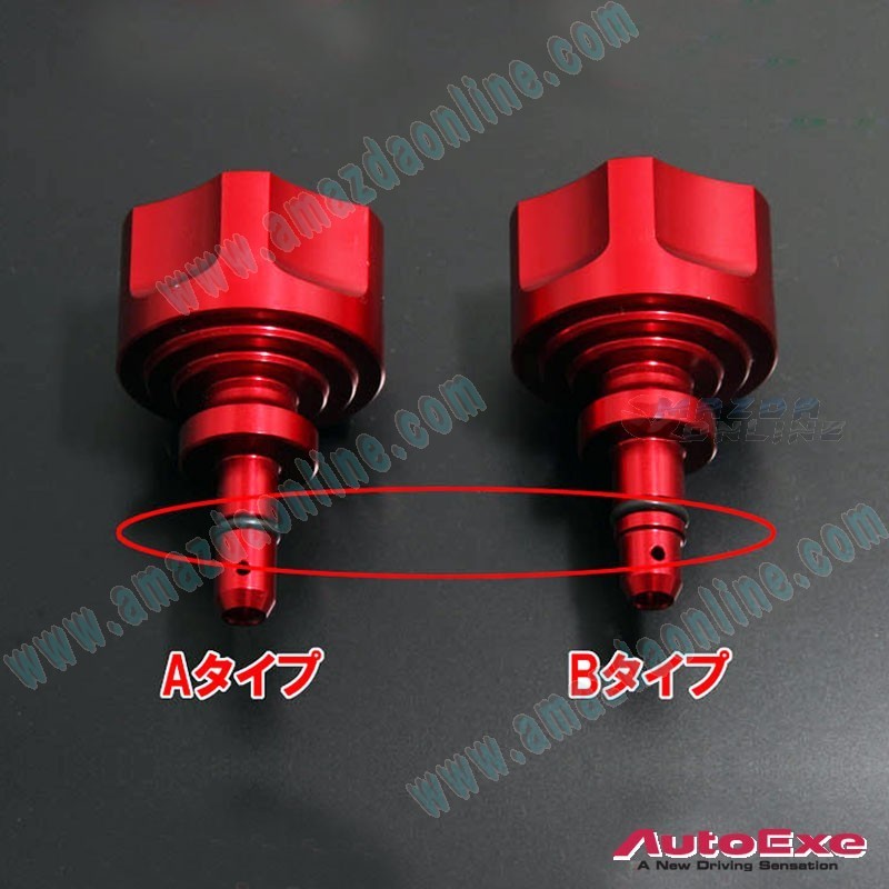 autoexe-oil-dipstick-grip-