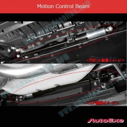 AutoExe Motion Control Beam (MCB) fits 15-24 Miata [ND] MiataRF