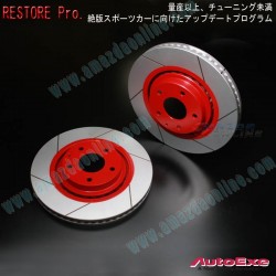 AutoExe Discos de Rotor de Freno Delanteros para 1989-1997 Mazda MX-5 Miata [NA6CE]