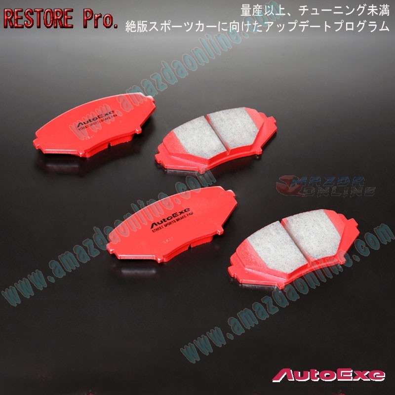 AutoExe Pastilla de Freno Trasera compatible con Mazda Miata [NA6CE] 1989-1997