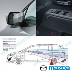Genuine Mazda Auto Mirror System fits 12-18 Mazda5 [CW]