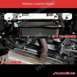 AutoExe Motion Control Beam (MCB) fits 09-12 Mazda RX-8 [SE3P]