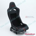 AutoExe Asiento de Carreras Deportivo para 2015-2025 Mazda Miata [ND,NE], Miata RF