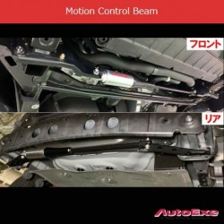 AutoExe Motion Control Beam (MCB) fits 2021-2024 Mazda MX-30 [DR]