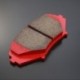 AutoExe Rear Brake Pad fits 2021-2024 Mazda MX-30 [DR]