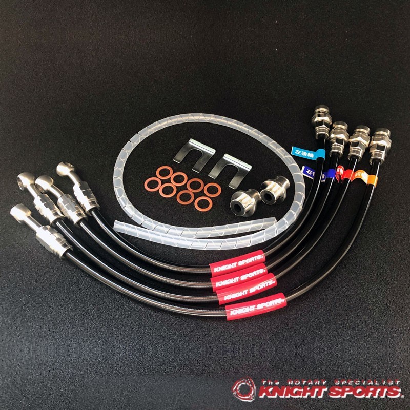 KnightSports Kit de Lineas de Freno 2019-2025 Mazda3 [BP] FWD