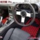 AutoExe Sports Checker Carpet Mats fits 1989-1997 Mazda Miata MX-5 [NA8C, NA6EC]