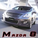 Mazda8 | MPV